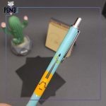 اتود آبی نیم