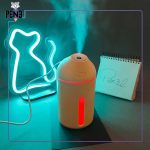 بخور سرد روشن