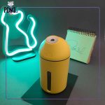 بخور سرد زرد