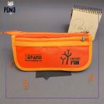 جامدادی نارنجی