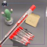 خودکار کیان قرمز هفت دهم