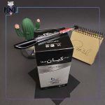 خودکار کیان مشکی