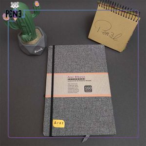 دفتر جلدسخت گوشه گرد