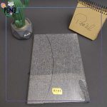 دفتر برند آراز