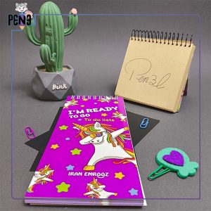 دفترچه بنفش یونیکرن