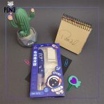 پاک کن برقی پسرانه