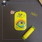 آینه چشم زخم