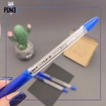 خودکار آبی لانتو 1