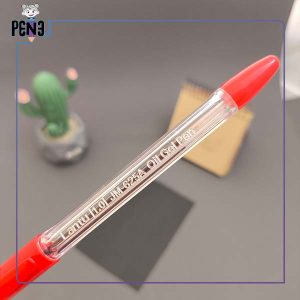 خودکار قرمز لانتو 1