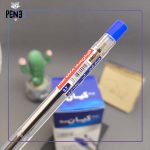 خودکار کیان آبی هفت دهم