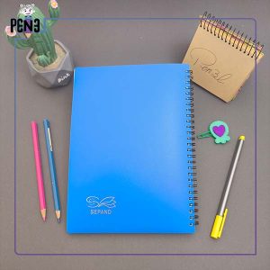 دفتر آبی ساده سپند