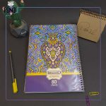 دفتر ۸۰ برگ مجلد سپند طرح کاشی کاری
