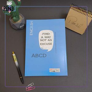 دفتر زبان 80 برگ