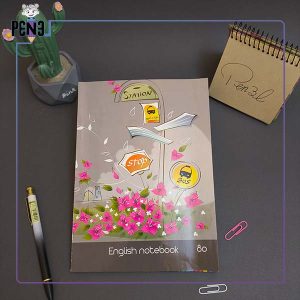 دفتر زبان انگلیسی 80 برگ