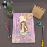 دفتر عروسکی سپند پشت