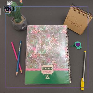 دفتر ۵۰ برگ مجلد پر طاووس