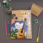 دفتر ۸۰ برگ سیمی طرح گیتار