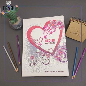 کلاسور هدیه نوت بوک