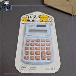 ماشین حساب ساده رنگی پاستلی آبی