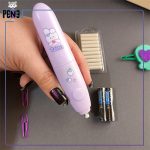 پاک کن برقی باطری خور خرگوش بنفش