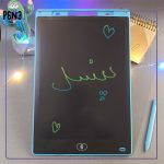 تبلت جادویی 12 اینچی آبی