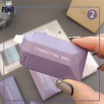 غلط گیر نواری مستطیلی الماسی طیف بنفش