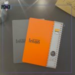 دفترچه یادداشت ساده 80 برگ ایمان