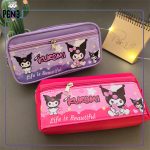 جامدادی کورومی بنفش و صورتی