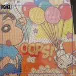 نقاشی الماسی بوم دار بزرگ کرایون شین چان