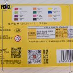 پاستل روغنی 12 رنگ خرسی تروکالر