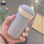 تراول ماگ پاستلی کوچک برند انجوی Enjoy طوسی