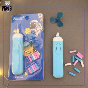 پاک کن برقی پنکه ای اقتصادی آبی