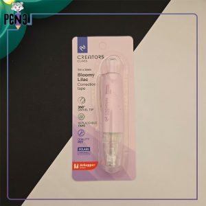 غلط گیر اتودی بلومی سی کلاس 5 متری بنفش