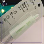 غلط گیر اتودی بلومی سی کلاس 5 متری سبز